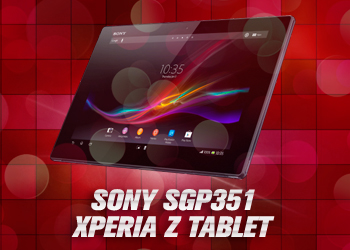 SONY